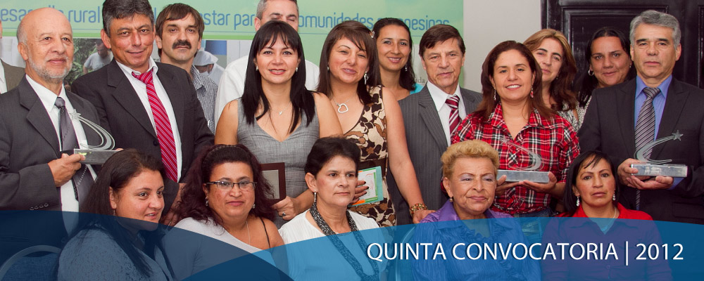 Quinta convocatoria | 2012 Premios Aurelio Llano Posada, Medellín